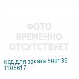 1105617