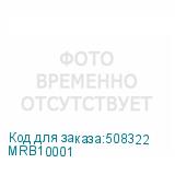 MRB10001