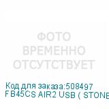 FB45CS AIR2 USB ( STONE GREY )