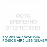 FG45CS AIR2 USB (SILVER WHITE)