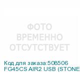 FG45CS AIR2 USB (STONE GREY)