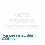 53014AYK