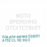 A750 CL SE 8GO