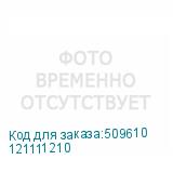121111210