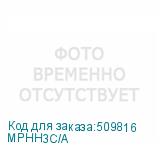 MPHH3C/A