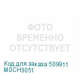 M0CH3051