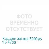 13-4700