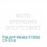 CS-S3.B