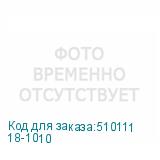 18-1010
