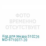 MD-6710077-20