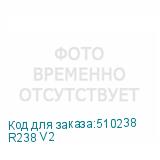R238 V2