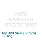 828652