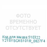 Y21SYSCAS101R_0827F4