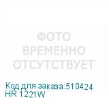 HR 1221W