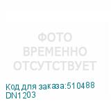 DN1203