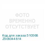 Z509344814