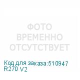 R270 V2