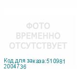 2004736