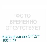 1001120