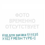 X102 FRESH TYPE-C