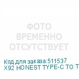 X92 HONEST TYPE-C TO TYPE-C