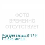 FT-S25-M01LD
