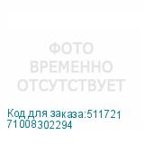 71008302294