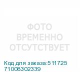 71008302339