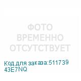 43E7NQ