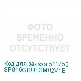 SP016GBUF3M02V1B