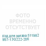 9S7-13Q222-206