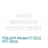 601-0008