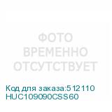 HUC109090CSS60