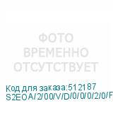 S2EOA/2/00/V/D/0/0/0/2/0/F/X/05126611/052671