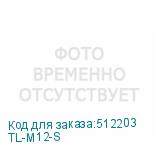 TL-M12-S