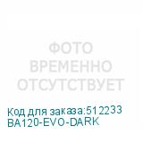 BA120-EVO-DARK