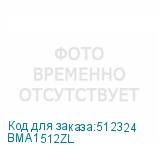 BMA1512ZL
