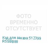 R5SBB88