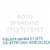 OS-46TB1(SW-80802/ILS(port 90W))