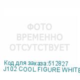 J102 COOL FIGURE WHITE