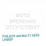 LAMBF