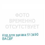 BACBF
