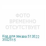 3502515