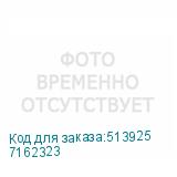 7162323