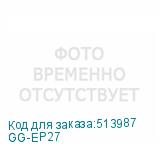 GG-EP27