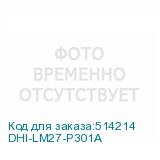 DHI-LM27-P301A