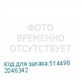 2046342