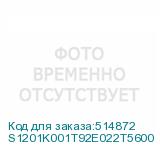 S1201K001T92E022T5600
