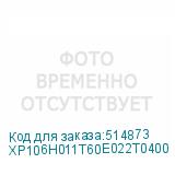 XP106H011T60E022T0400