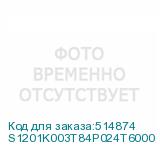 S1201K003T84P024T6000